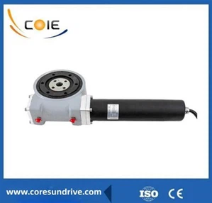 Smallest Single Axis Solar Tarcker Radio Antenna